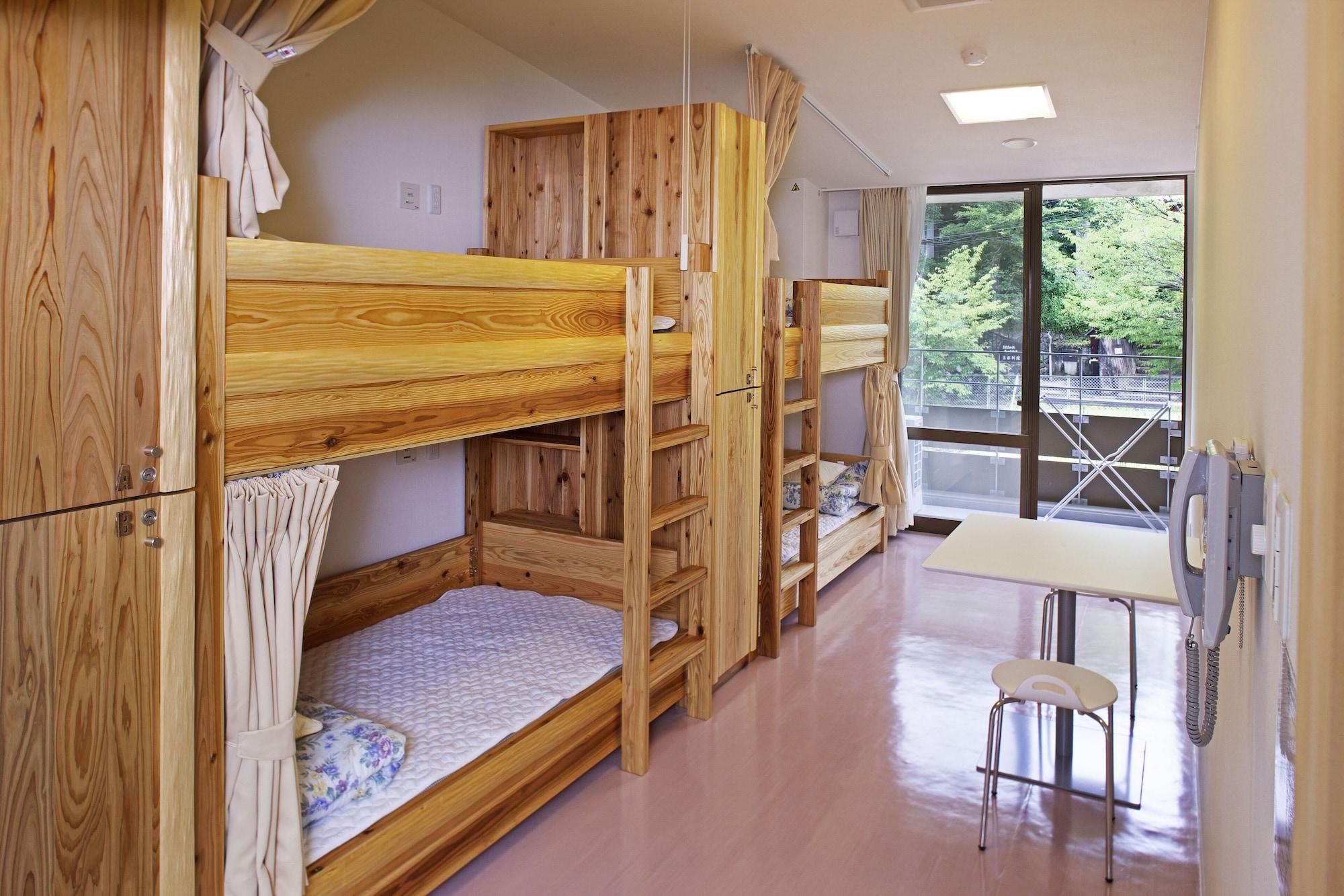 Kyoto Utano Youth Hostel Экстерьер фото