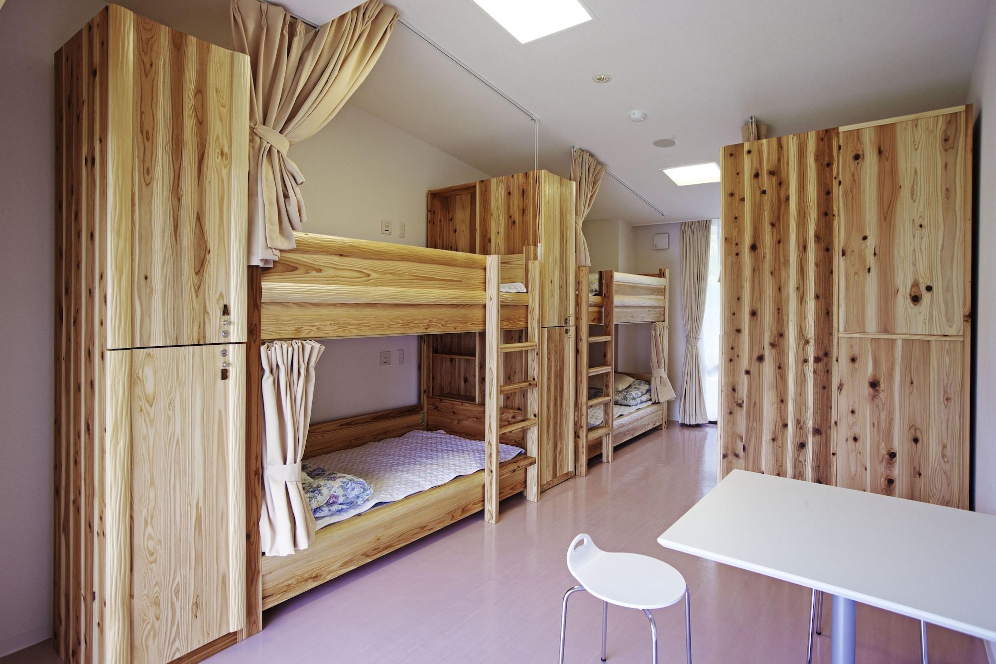 Kyoto Utano Youth Hostel Экстерьер фото