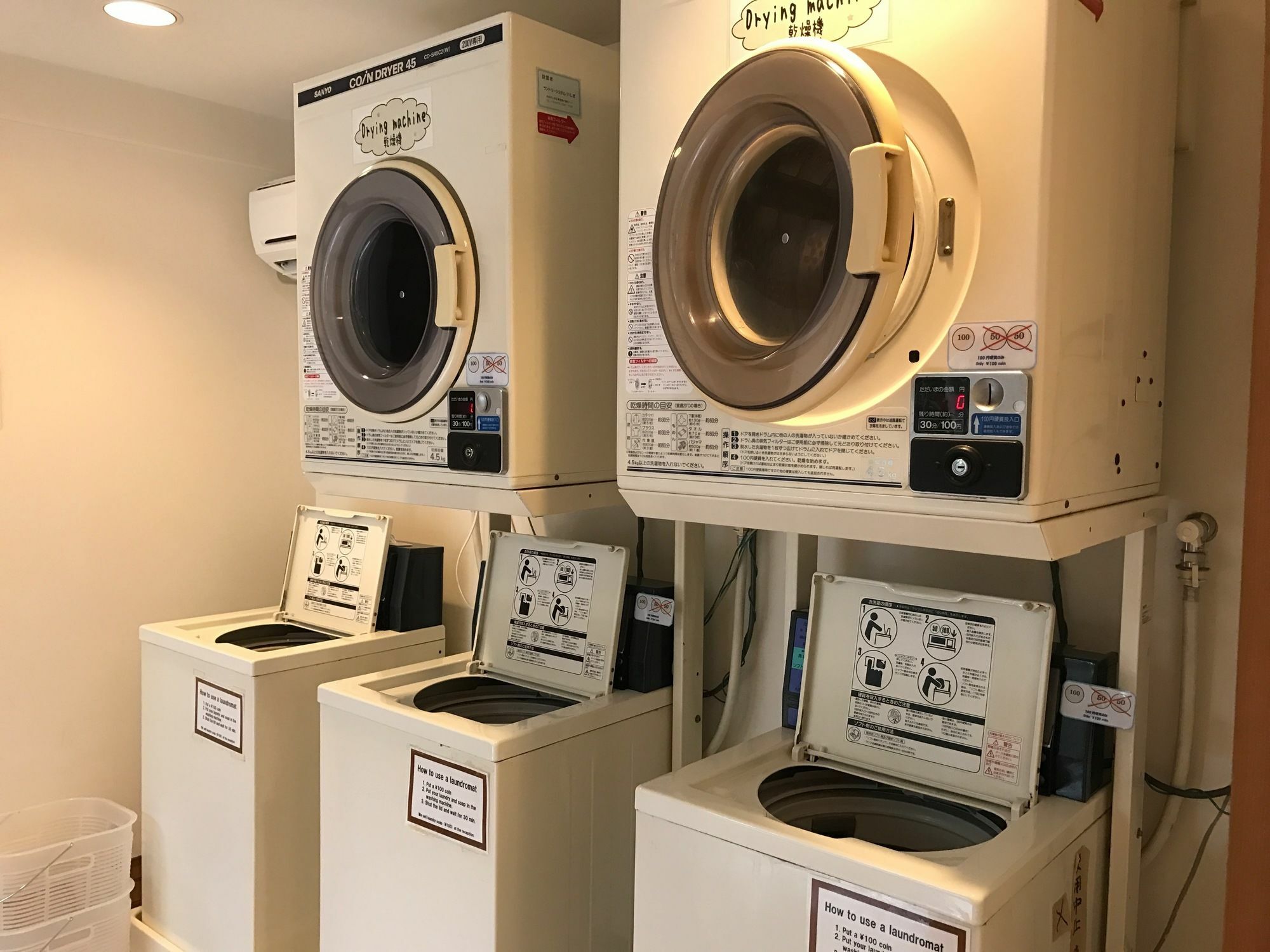 Kyoto Utano Youth Hostel Экстерьер фото